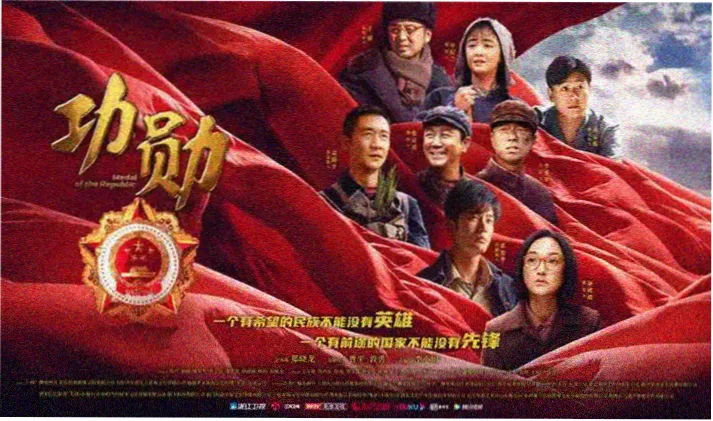 双程在线观看高清全集